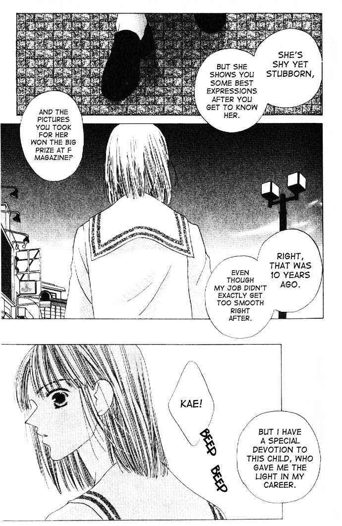 Page 7 Chapter 18 Kiss