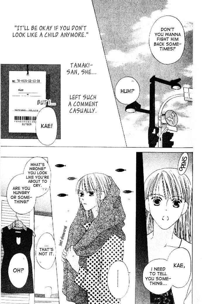 Page 9 Chapter 18 Kiss