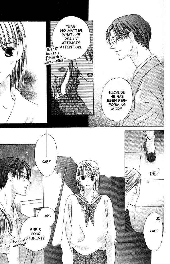Page 14 Chapter 11 Kiss