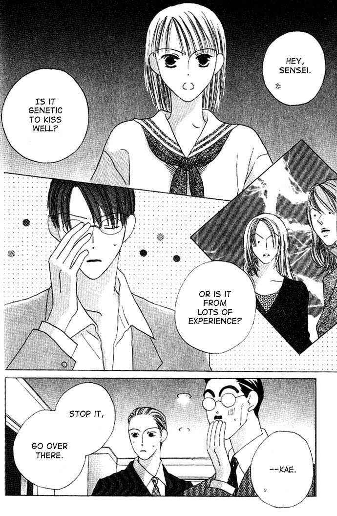 Page 15 Chapter 11 Kiss