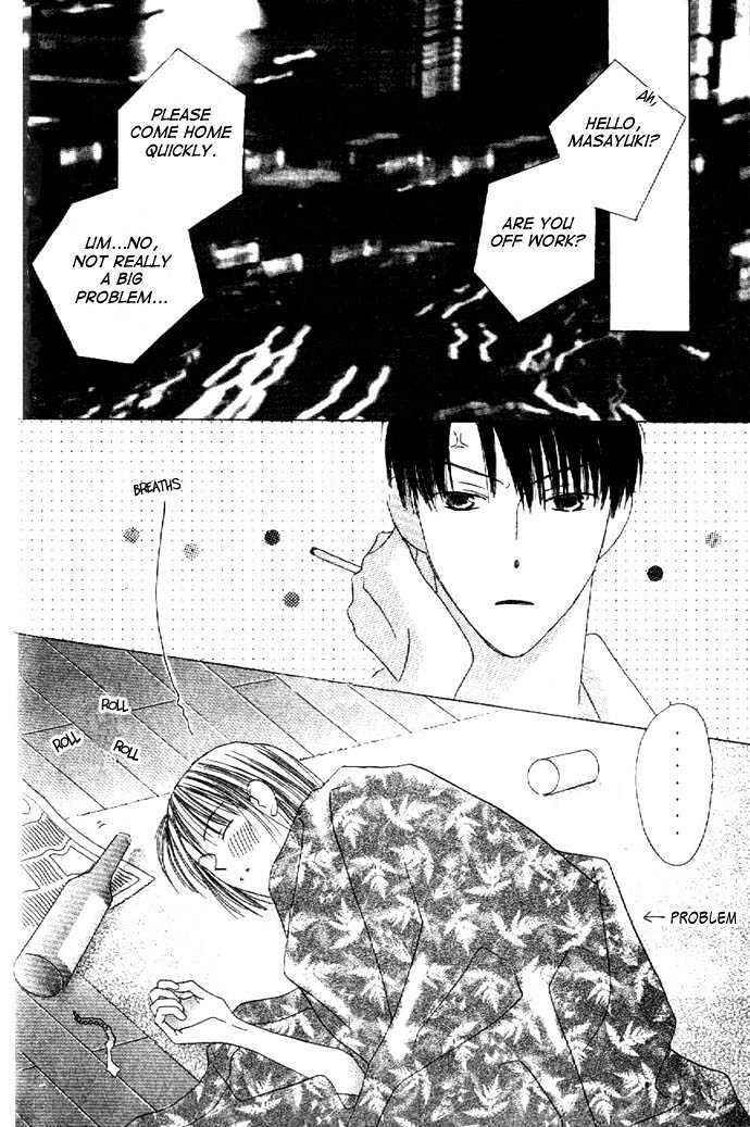 Page 19 Chapter 11 Kiss