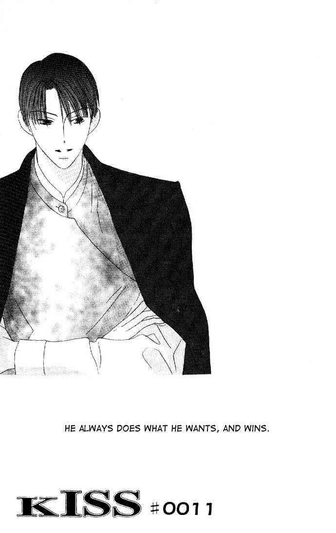 Page 2 Chapter 11 Kiss