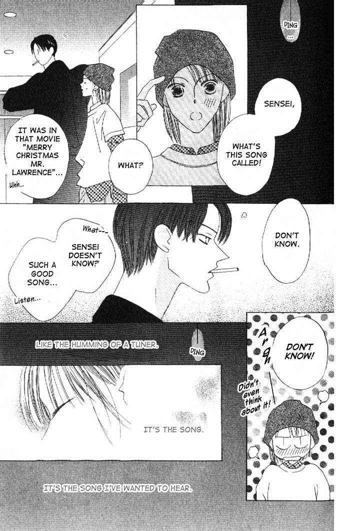 Page 22 Chapter 11 Kiss