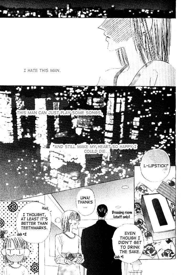 Page 30 Chapter 11 Kiss