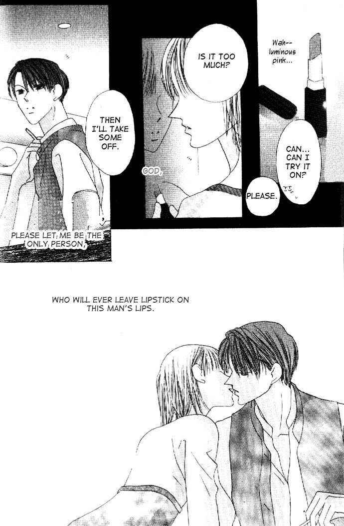 Page 31 Chapter 11 Kiss