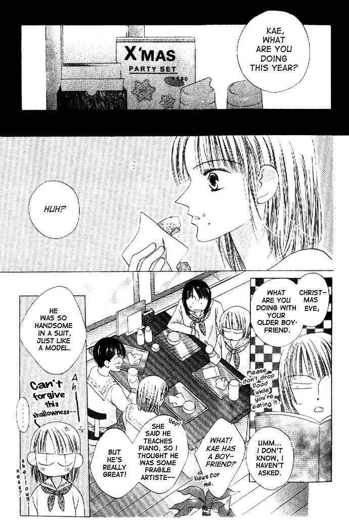 Page 4 Chapter 11 Kiss
