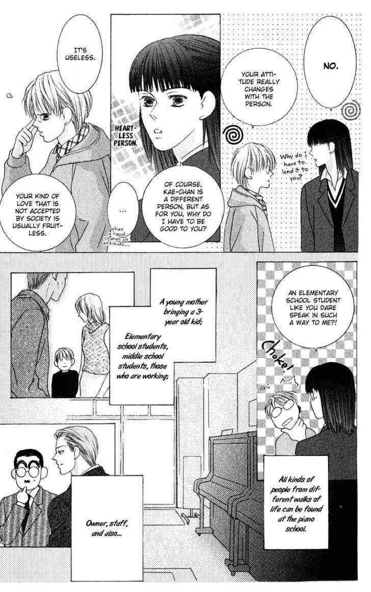 Page 10 Chapter 44 Kiss