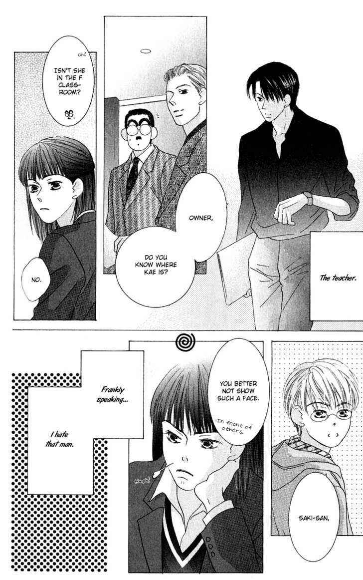 Page 11 Chapter 44 Kiss
