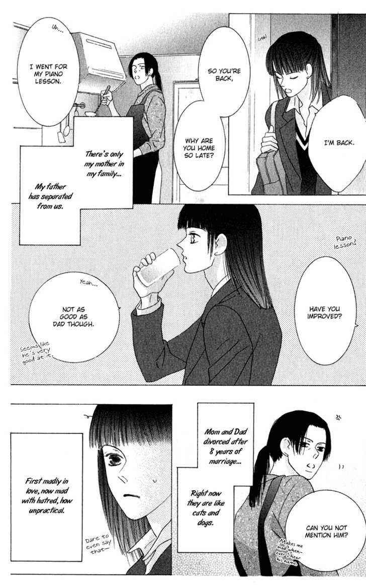 Page 13 Chapter 44 Kiss