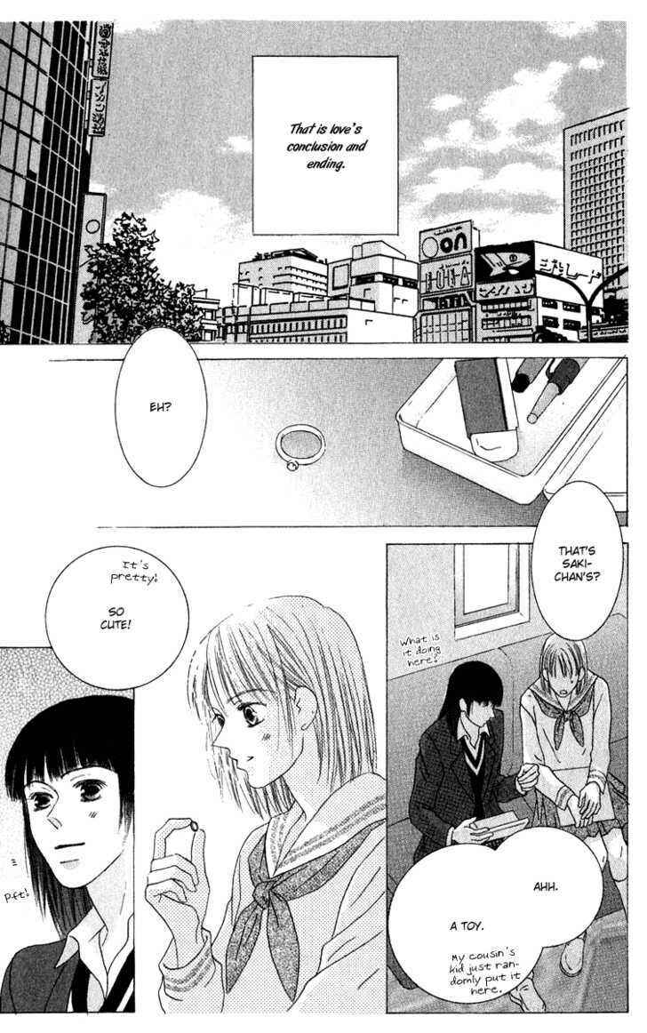 Page 14 Chapter 44 Kiss