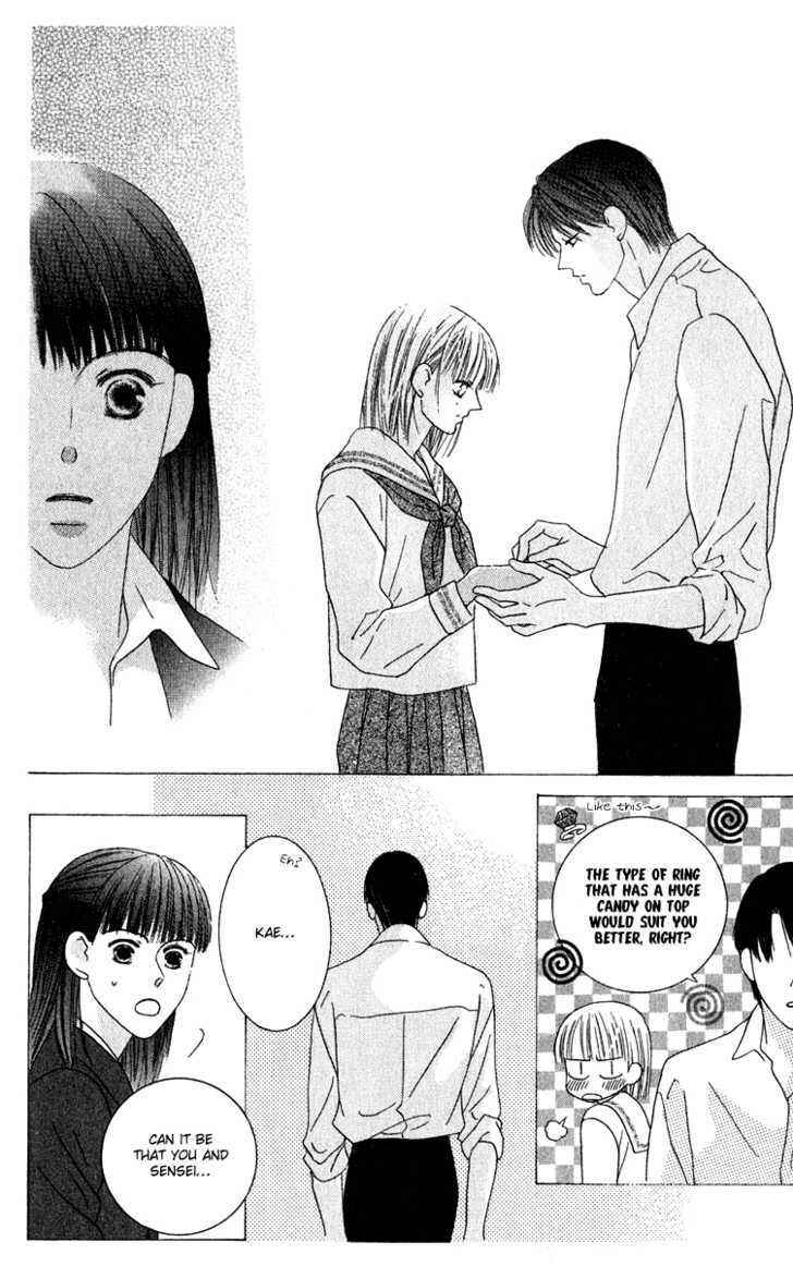 Page 17 Chapter 44 Kiss