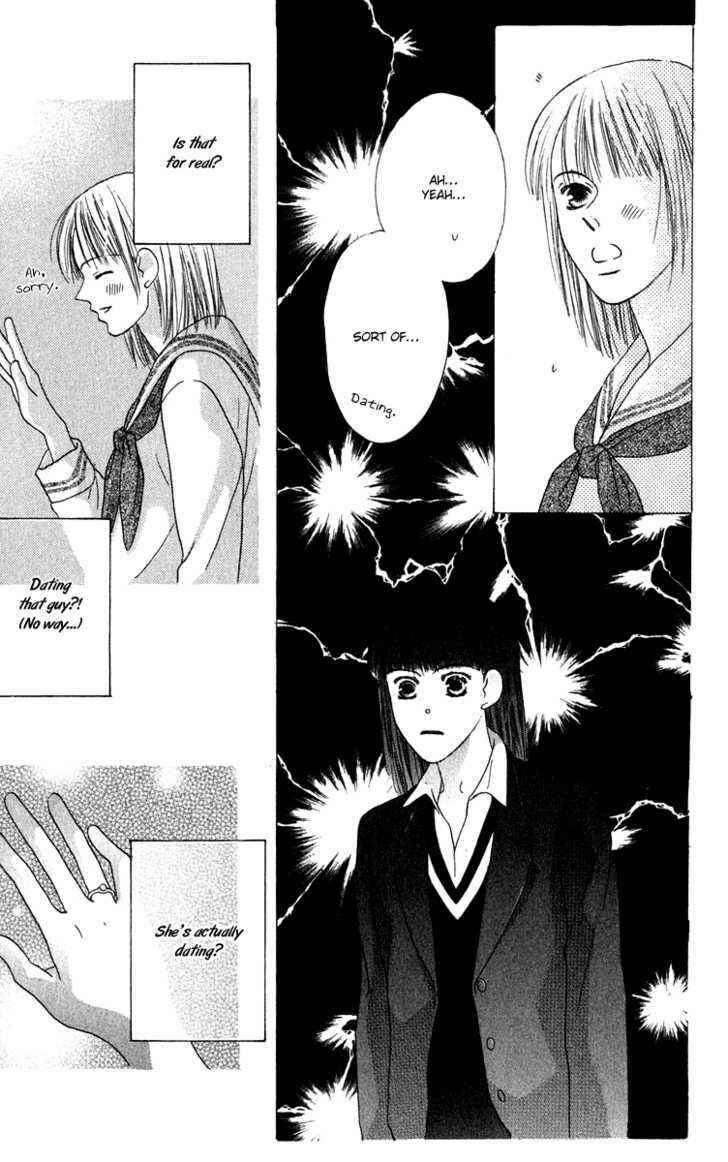 Page 18 Chapter 44 Kiss