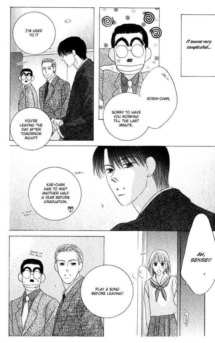 Page 19 Chapter 44 Kiss