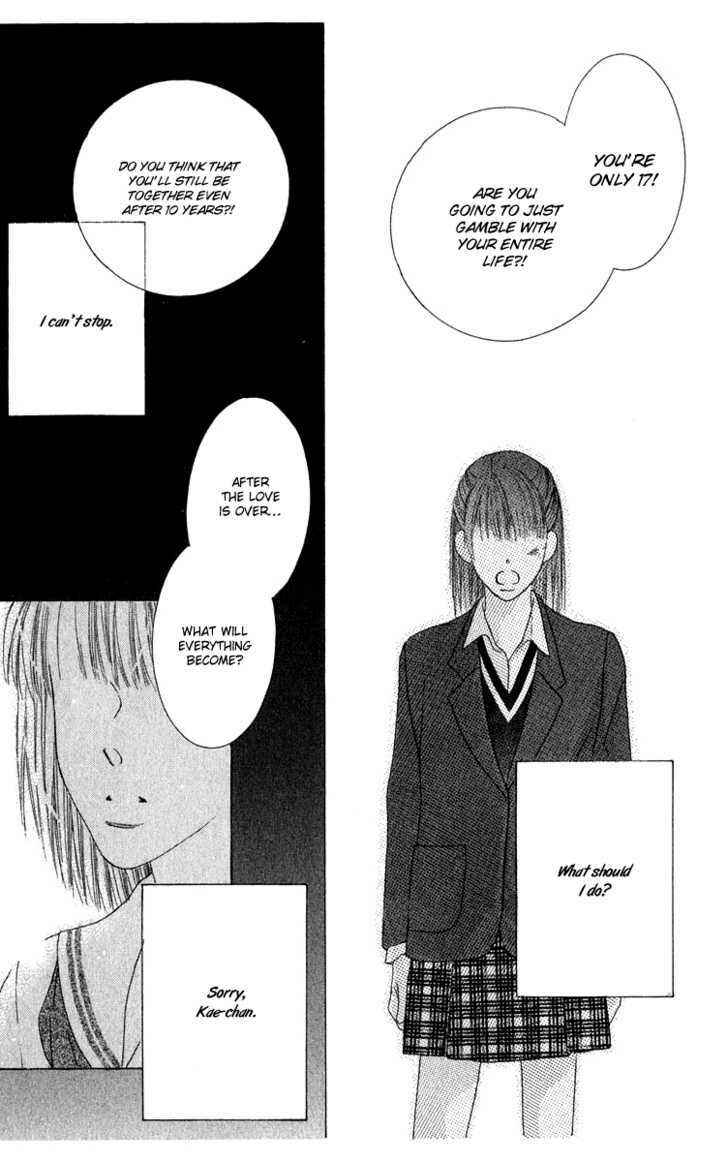 Page 26 Chapter 44 Kiss