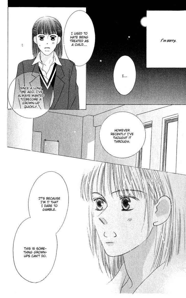 Page 27 Chapter 44 Kiss