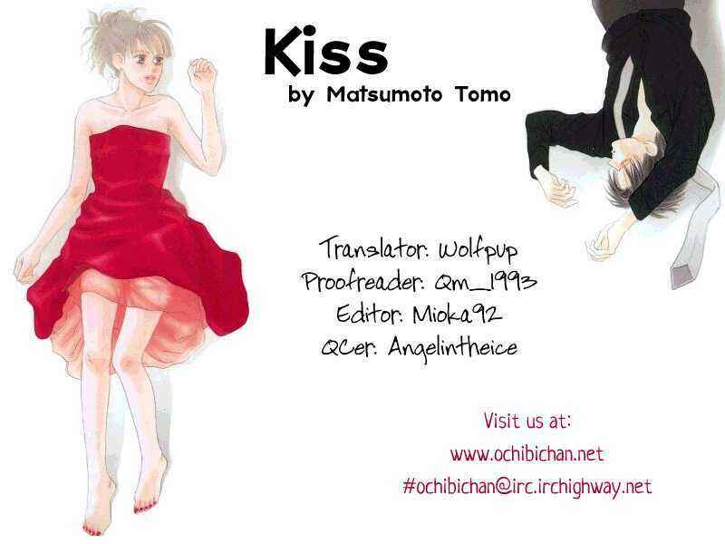 Page 3 Chapter 44 Kiss