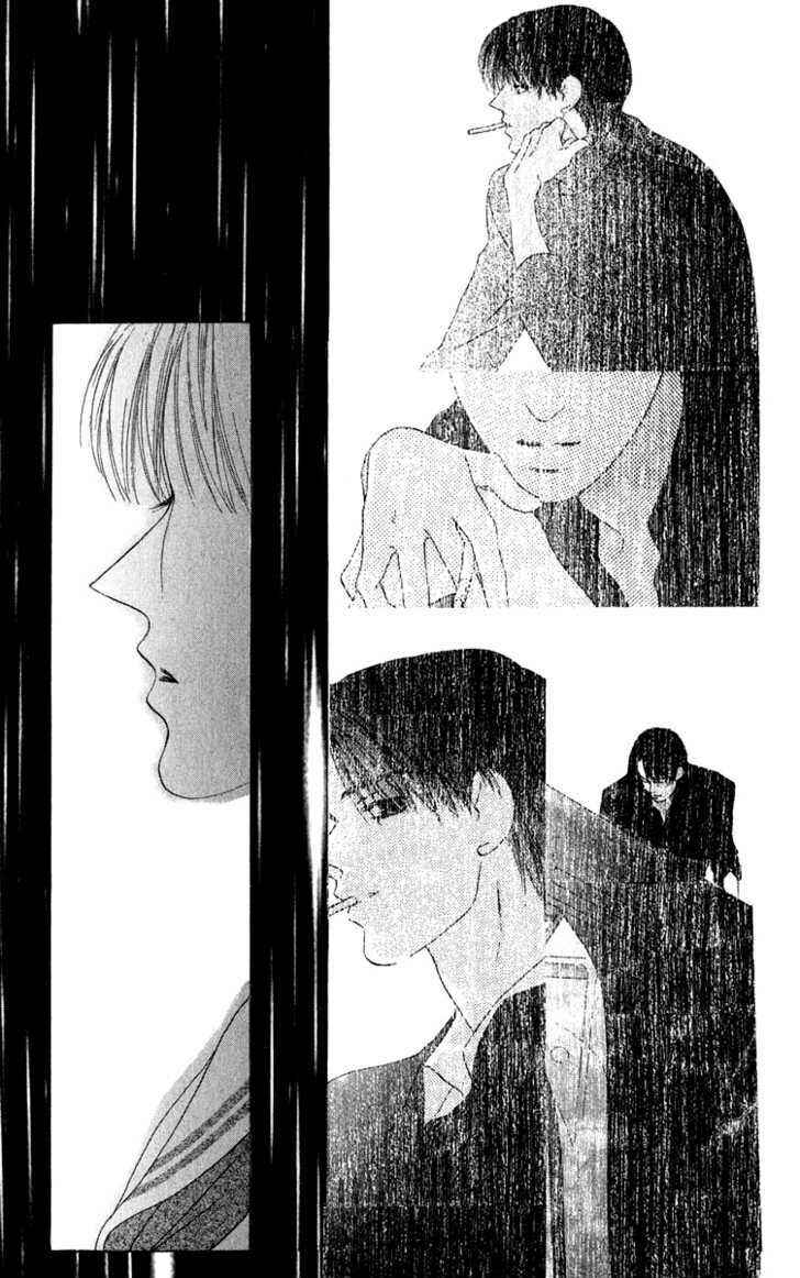 Page 32 Chapter 44 Kiss