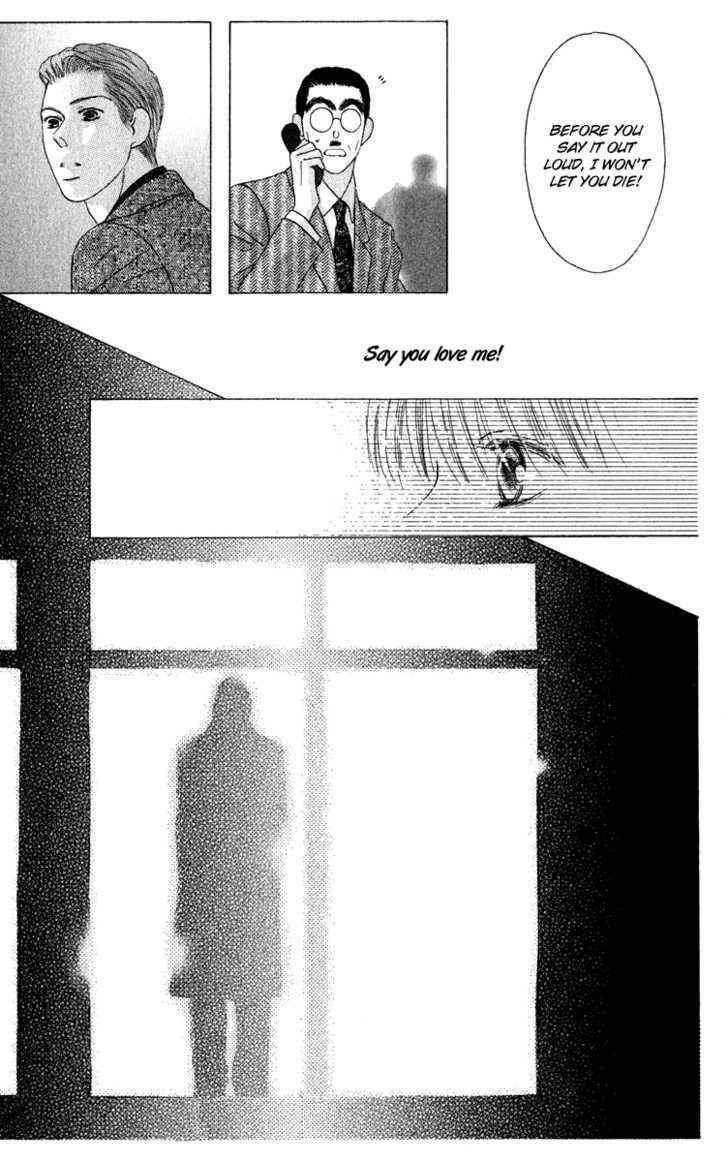 Page 34 Chapter 44 Kiss