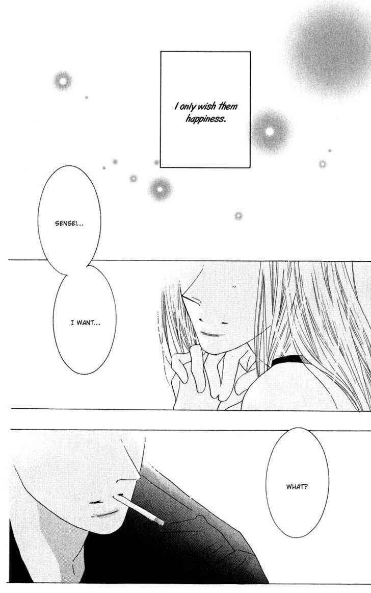 Page 38 Chapter 44 Kiss
