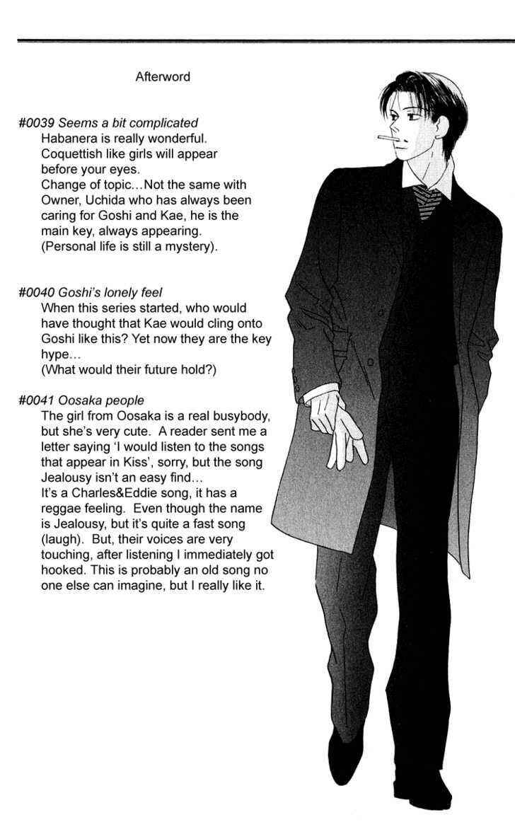 Page 42 Chapter 44 Kiss