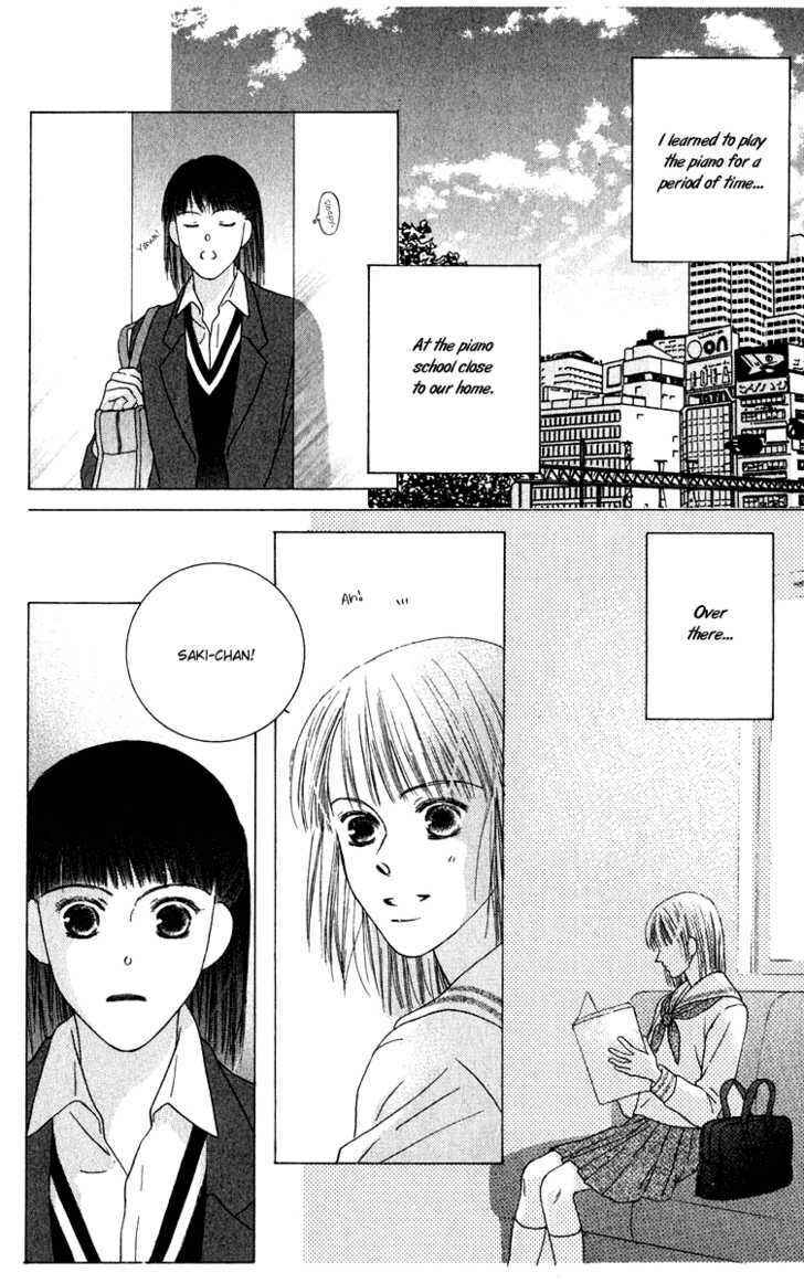 Page 7 Chapter 44 Kiss