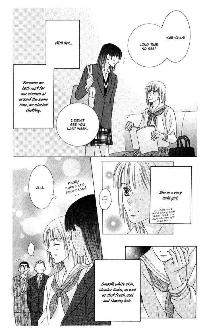 Page 8 Chapter 44 Kiss