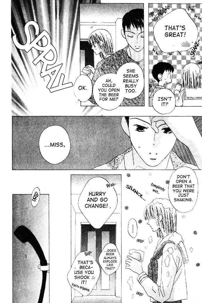 Page 14 Chapter 16 Kiss