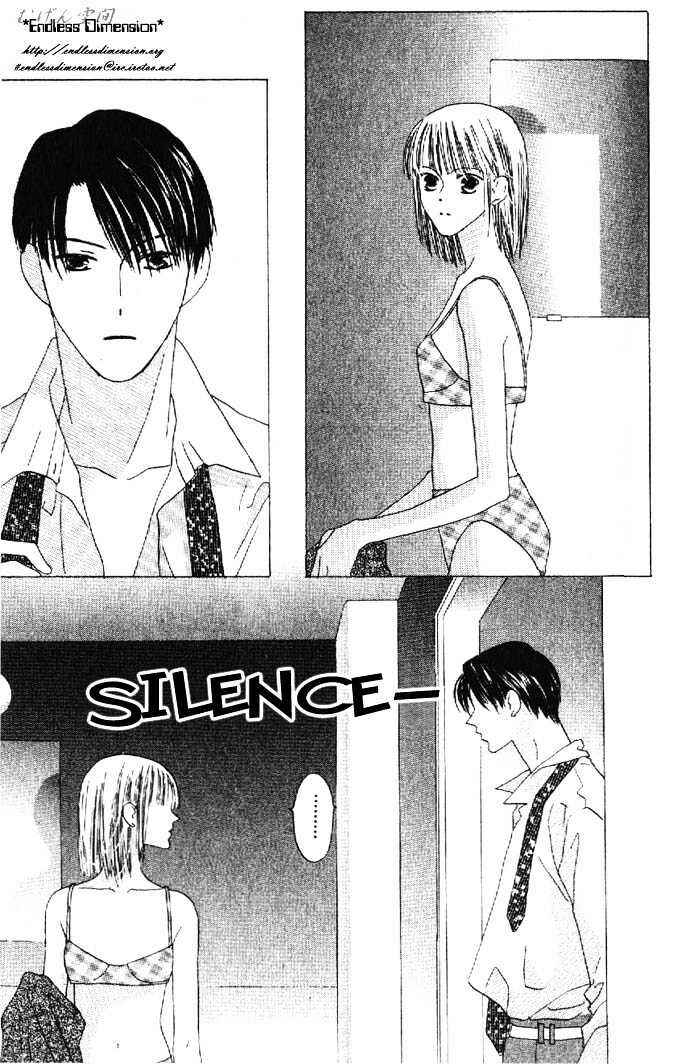 Page 17 Chapter 16 Kiss