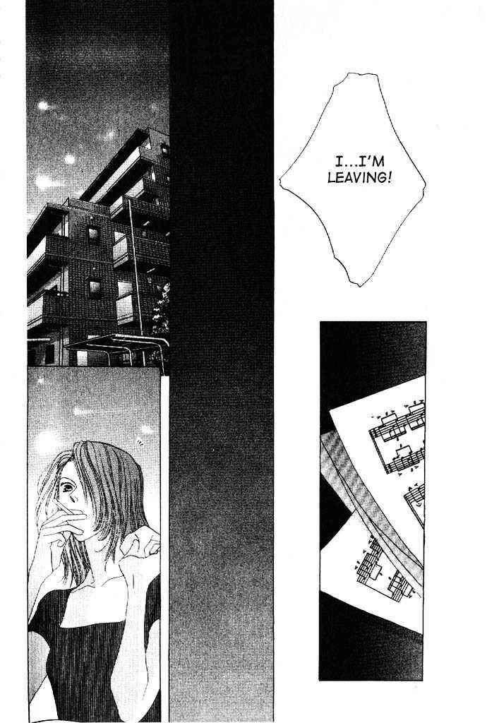 Page 30 Chapter 16 Kiss