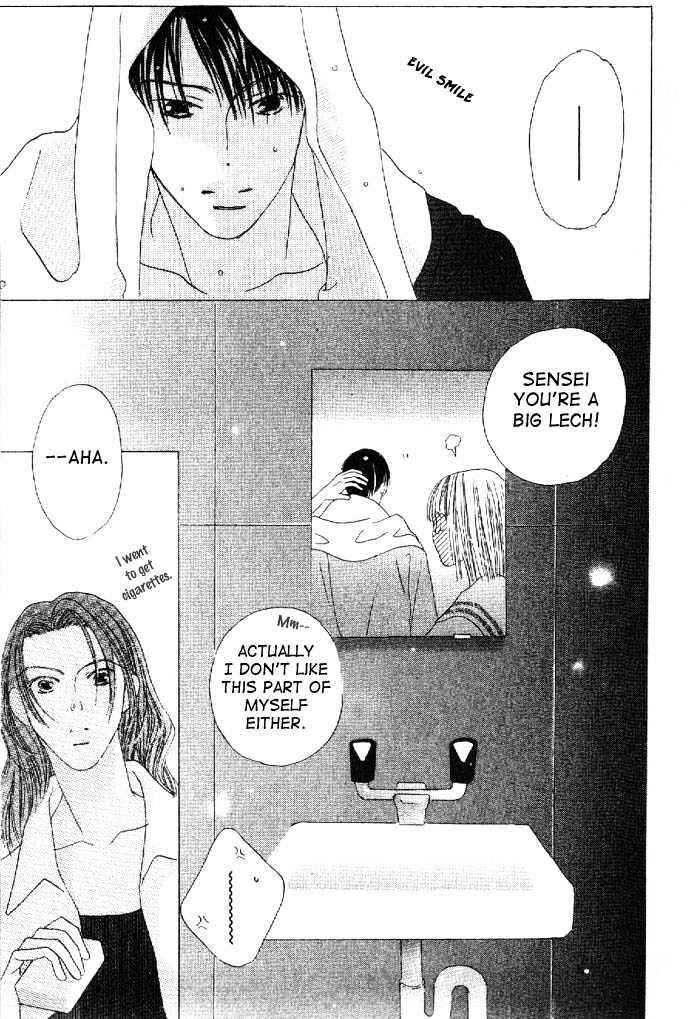 Page 37 Chapter 16 Kiss
