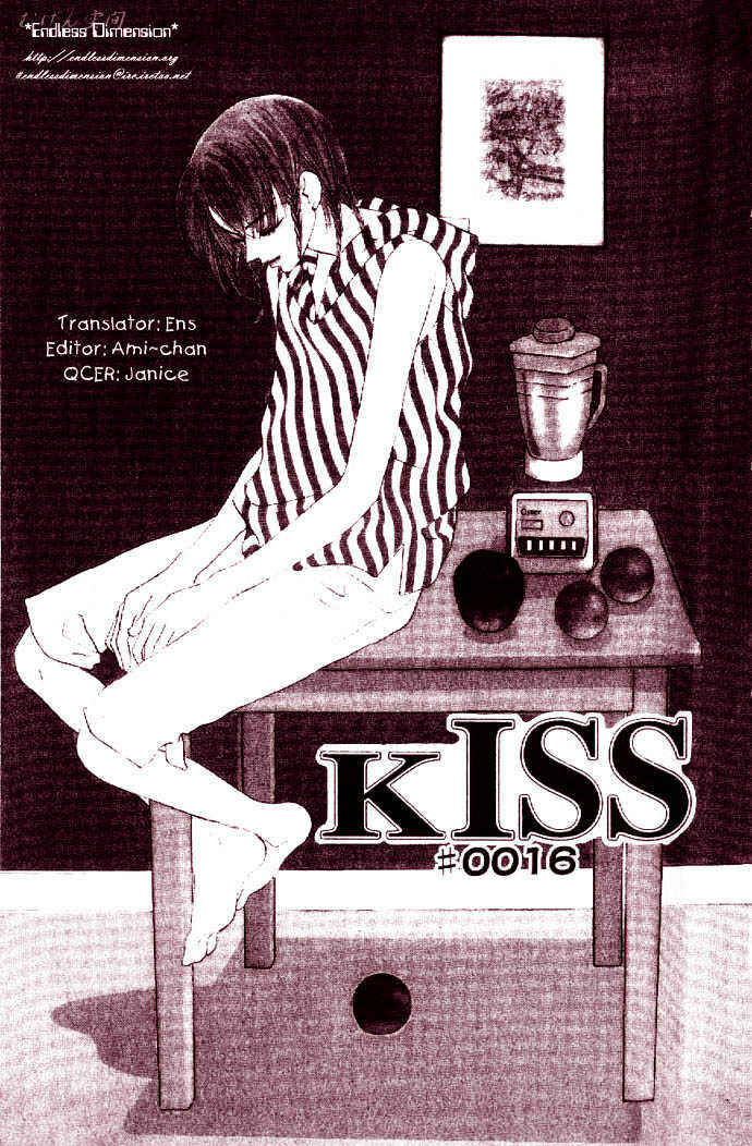 Page 7 Chapter 16 Kiss