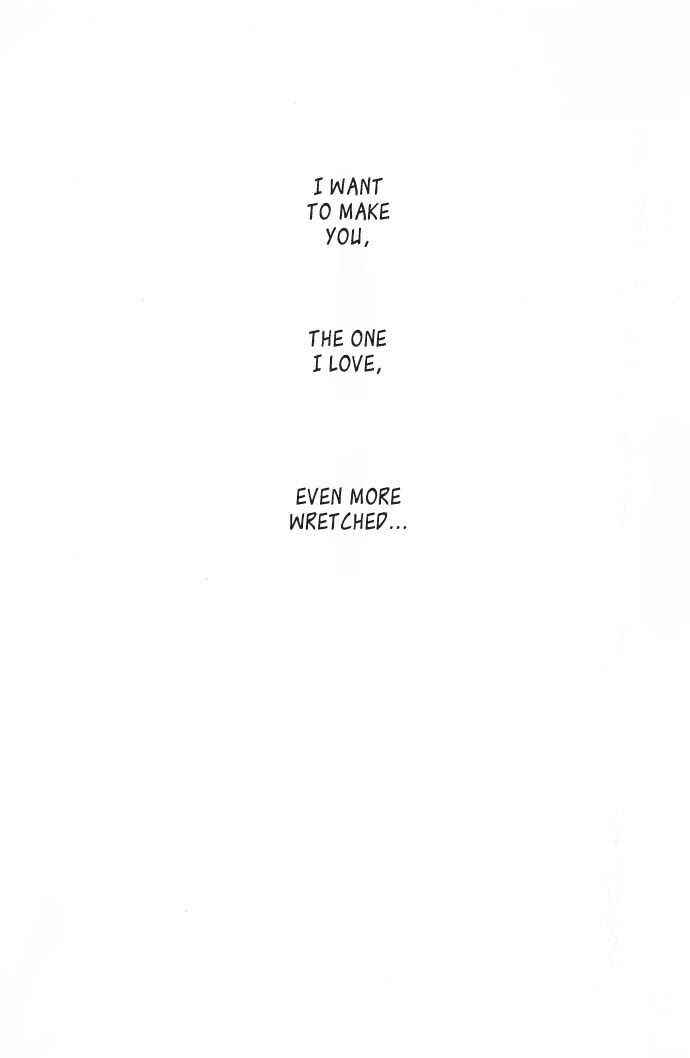 Page 9 Chapter 16 Kiss