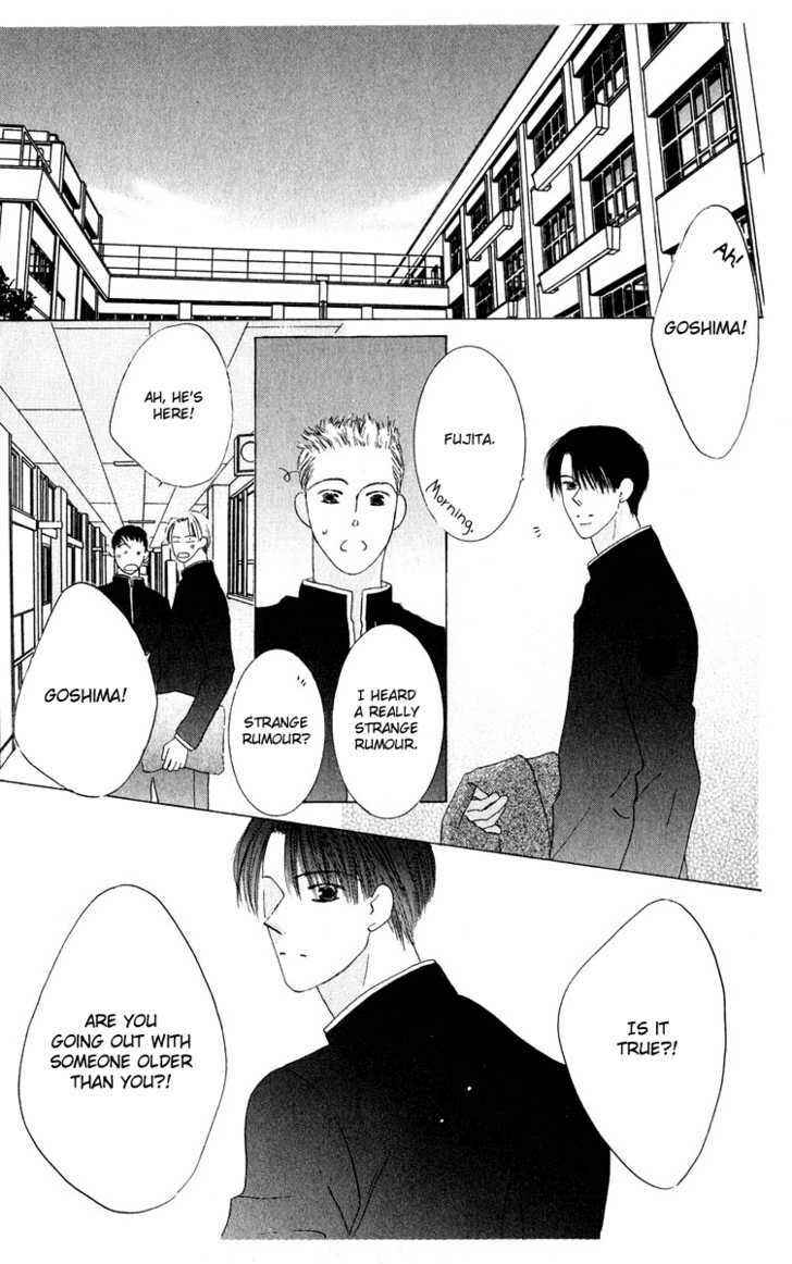 Page 15 Chapter 32 Kiss