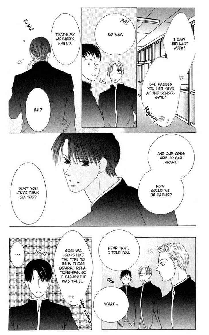 Page 16 Chapter 32 Kiss