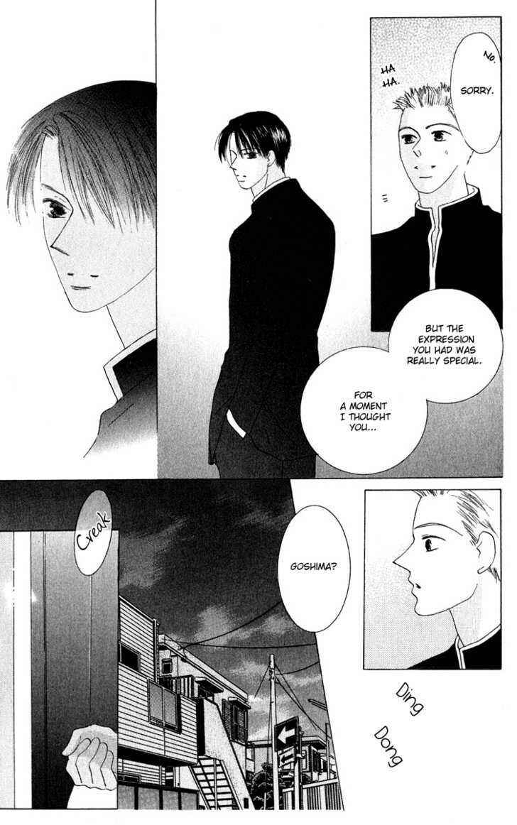 Page 17 Chapter 32 Kiss