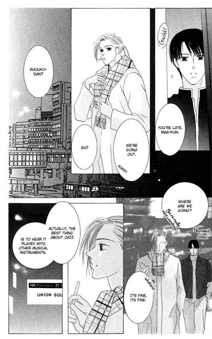 Page 18 Chapter 32 Kiss