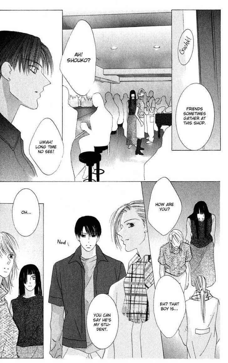 Page 19 Chapter 32 Kiss