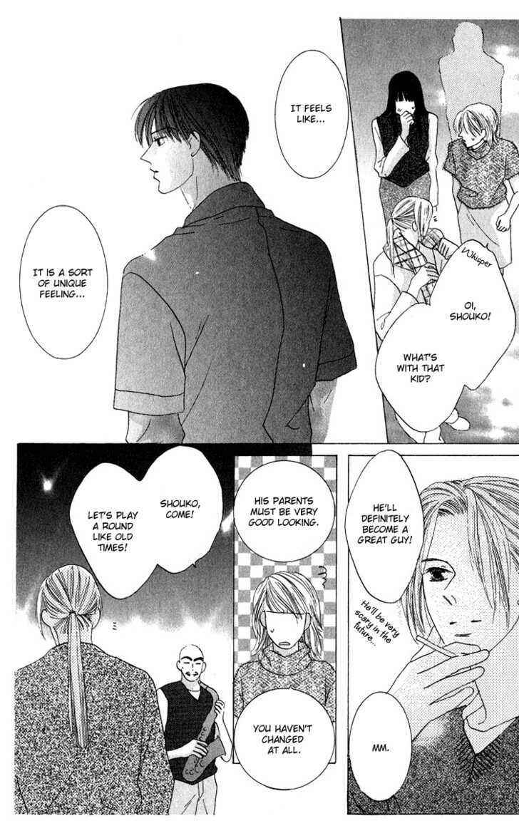 Page 20 Chapter 32 Kiss