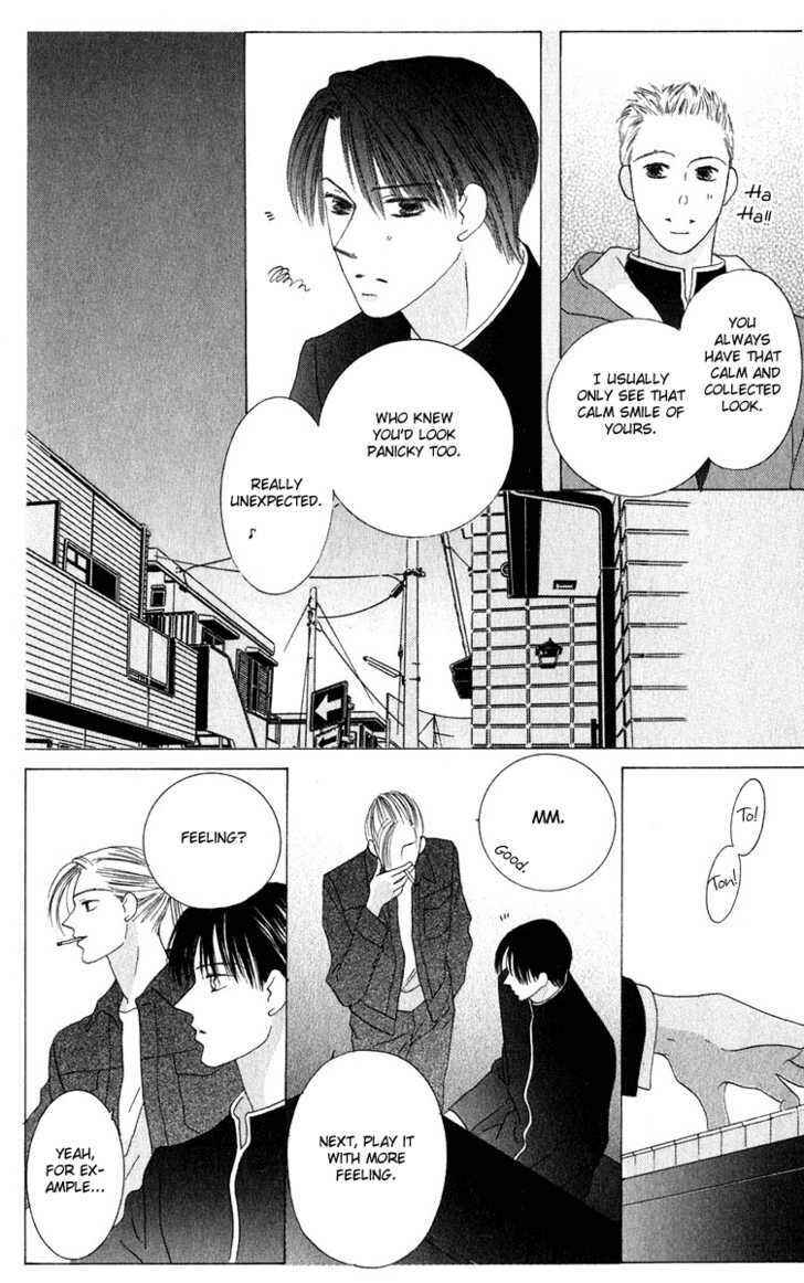 Page 8 Chapter 32 Kiss