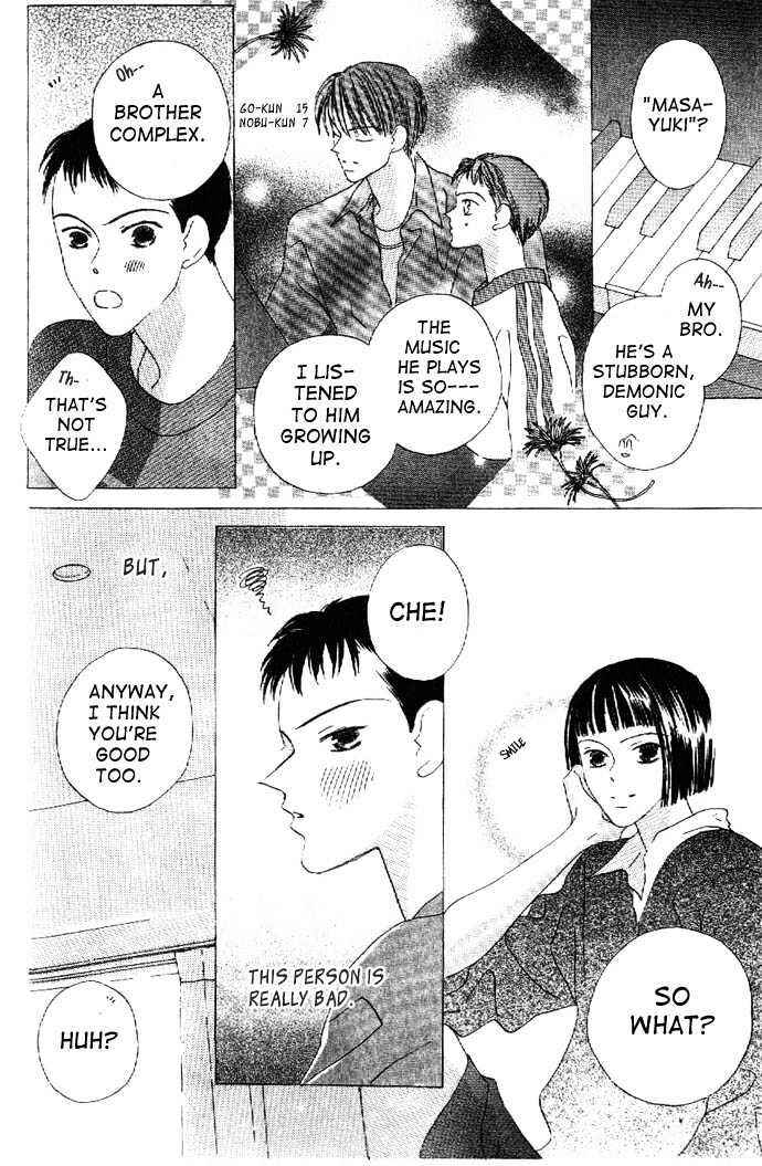 Page 10 Chapter 13 Kiss