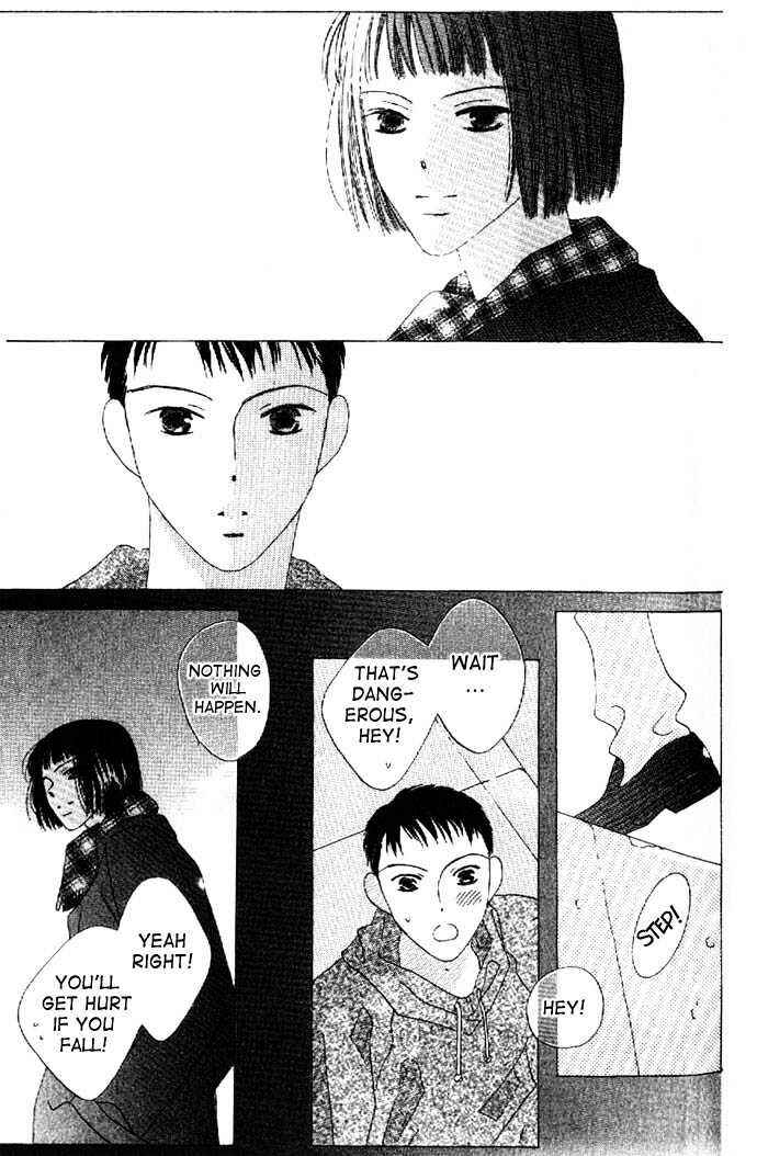 Page 13 Chapter 13 Kiss
