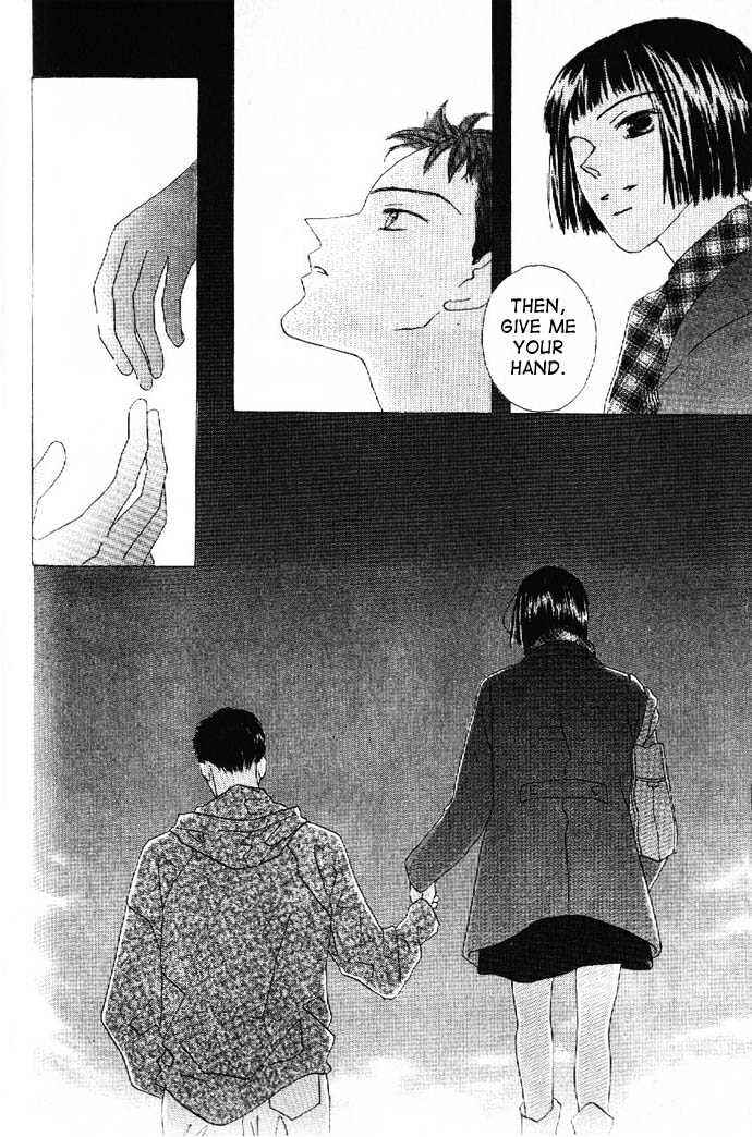 Page 14 Chapter 13 Kiss