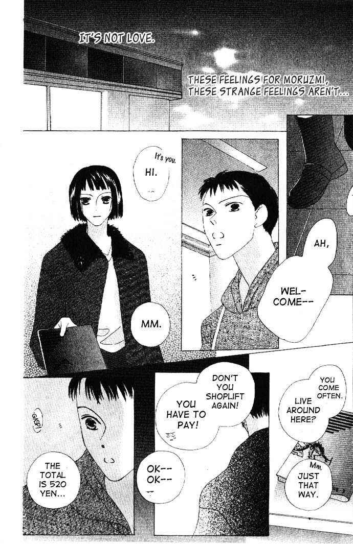 Page 16 Chapter 13 Kiss