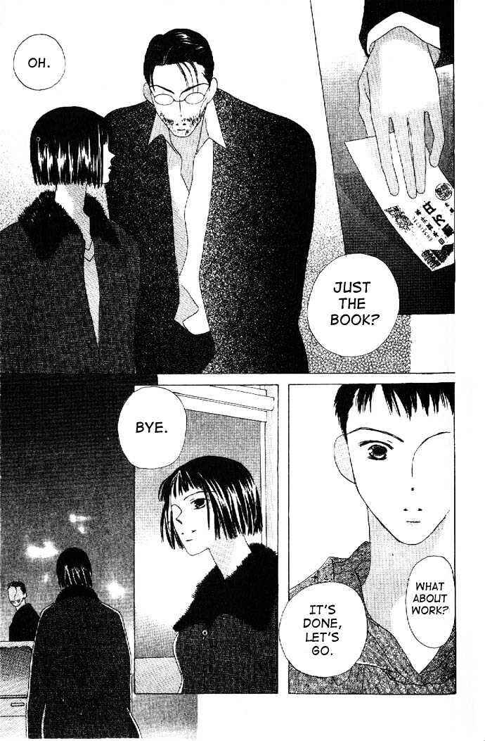 Page 17 Chapter 13 Kiss