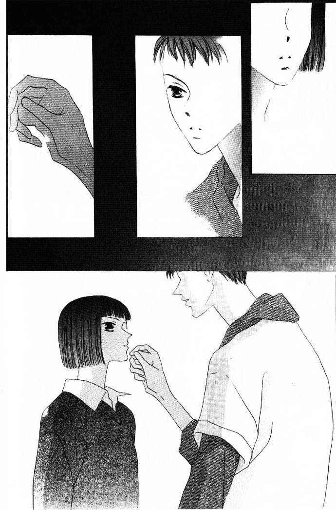 Page 24 Chapter 13 Kiss