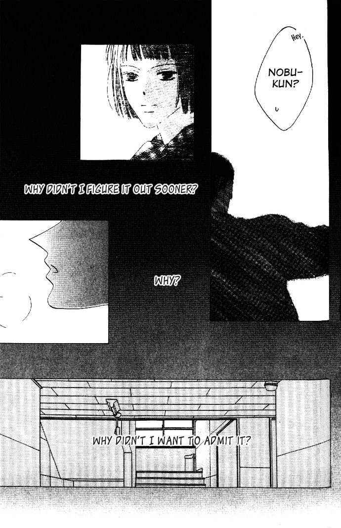 Page 31 Chapter 13 Kiss