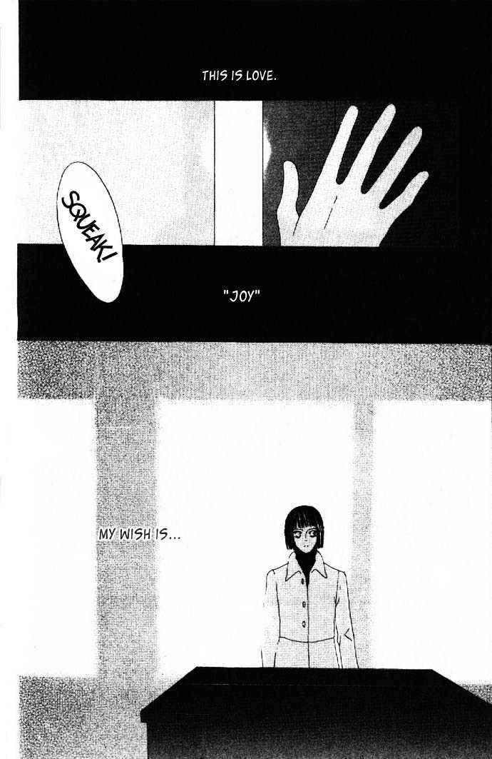 Page 32 Chapter 13 Kiss