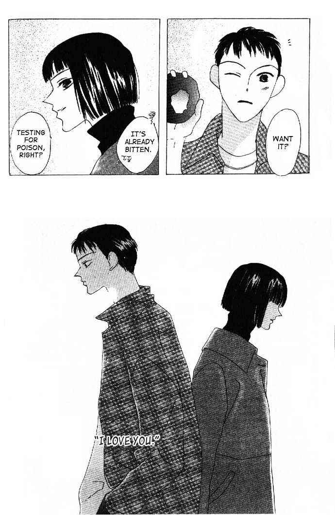 Page 34 Chapter 13 Kiss