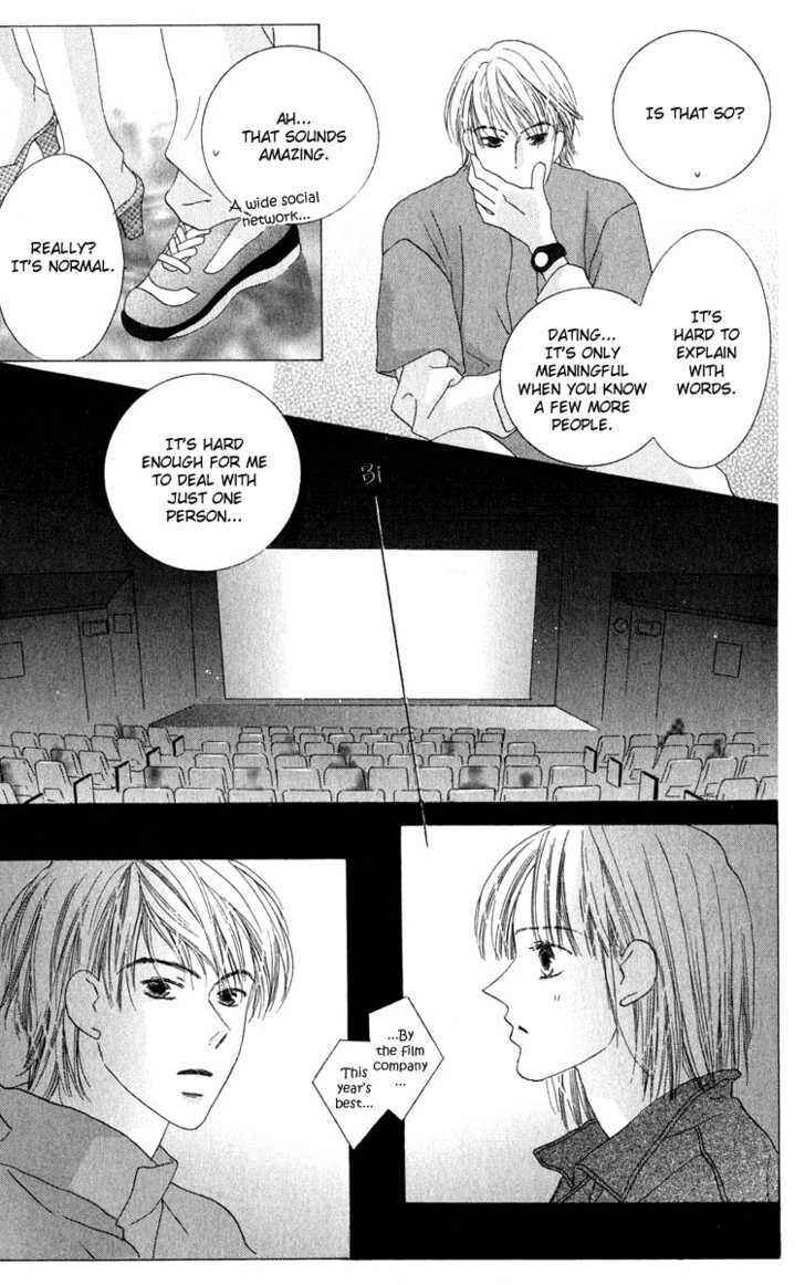 Page 10 Chapter 36 Kiss