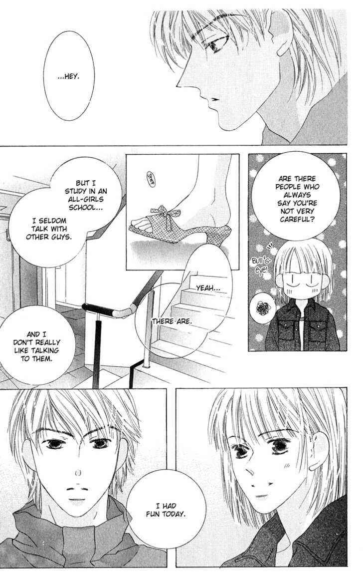 Page 14 Chapter 36 Kiss